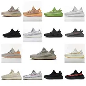 Adidas Yeezy 350 V2 collection -0472  