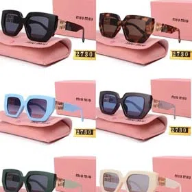 MIU MIU sunglasses（10+styles)-0650  