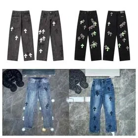 Chrome Hearts Jeans【high quality】-0796  