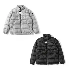 Dior down jacket-0833  