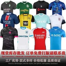 Chelsea Marseille Dortmund 2 Away/Palmela Napoli/AC-1078  