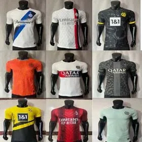 Fashion Jersey-1259  