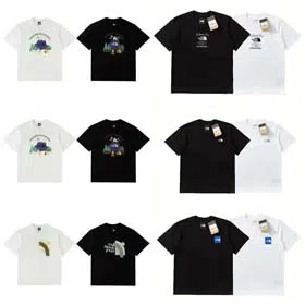 Supreme The North Face KEEP Fashion T-shirts Shirts-1313  