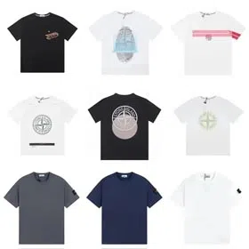 Stone Island Fashion T-shirt-1411  