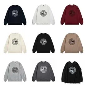 Stone Island Fashionable and simple round neck solid color loose top-2230  