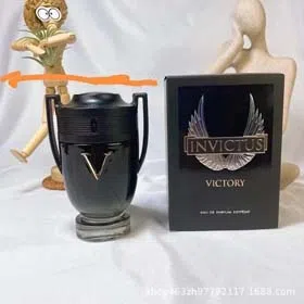 VICTORY Paco Brave Trophy Men's Perfume Woody Fragrance Invincible Showing the Male God Style Perfume（5 styles）-2312  