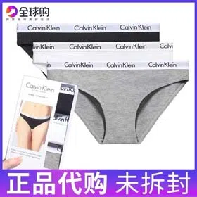 Calvin Klein CK Women's Fashion Sexy Underwear 3PCS（6 styles）-2400  