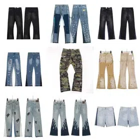 Gallery Dept Street Fashion Trend Splicing Flared Casual Jeans-2429  