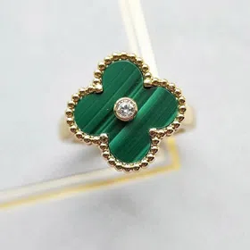 Van Cleef & Arpels classic malachite ring-3695  