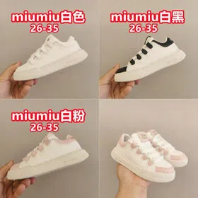 MIU MIU leather simple lace-up low-top children's sneakers-4169  