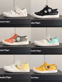 Onitsuka Tiger MEXICO 66 KIDS SANDAL Children's Sandals-4211  