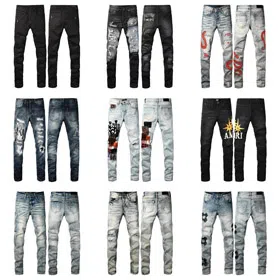 AMIRI new letter LOGO ripped patch slim-fit skinny jeans-4253  