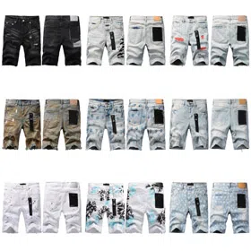 Purple Brand new jeans shorts elastic ripped patch slim fit casual shorts-4255  