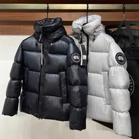 Canada Goose new high-end down jacket short shiny-4313  