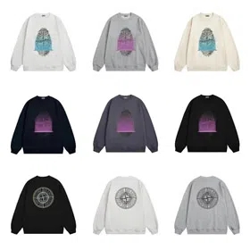 Stone Island round print sweatshirt-4445  