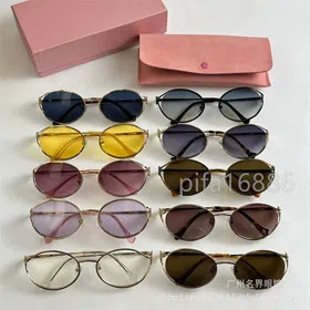 Miu Miu Sunglasses-4707  