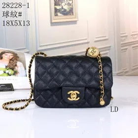 Chanel quilted shoulder bag-4712  