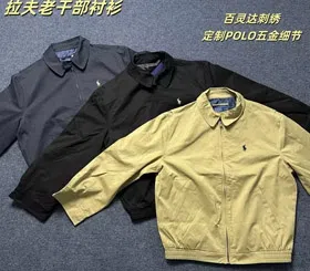 Polo Ralph Lauren Solid Color Collared Zip-Up Jacket-4786  