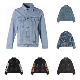 Balenciaga's new stylish and versatile denim jacket-4892  