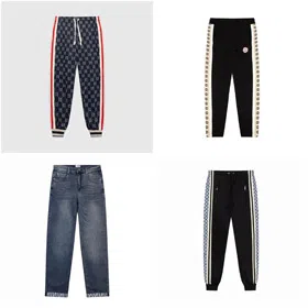 Gucci casual trousers-4971  