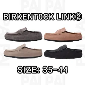 Birkenstock's new soft-soled closed-toe shoes-5549  