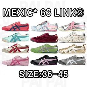 Onitsuka Tiger MEXICO 66 Anti-slip and Wear-resistant Low-top Sneakers-5595  
