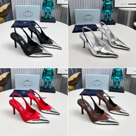 Prada plus-size pointed-toe slingback sandals with stiletto heels-5731  