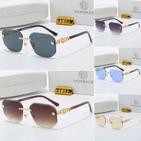 Versace's new UV-protective sunglasses-6147  