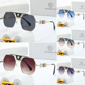 Versace Luxury Oversized Sunglasses-6172  