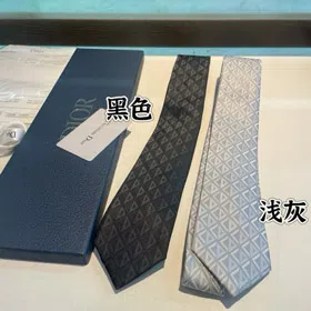 Christian Dior CD Classic Diamond-Patterned Silk Tie-6557  